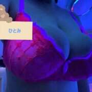 ヒメ日記 2025/11/14 12:33 投稿 ひとみ 川越ぷよステーション