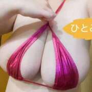 ヒメ日記 2026/04/25 08:43 投稿 ひとみ 川越ぷよステーション