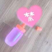 ヒメ日記 2025/11/01 14:50 投稿 さら バカンス学園　谷九校