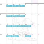 ヒメ日記 2025/07/26 11:44 投稿 あいな Lip Trip