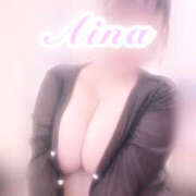 ヒメ日記 2025/07/29 16:37 投稿 あいな Lip Trip