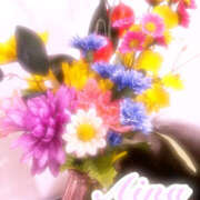 ヒメ日記 2025/08/28 15:31 投稿 あいな Lip Trip