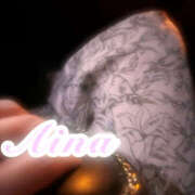 ヒメ日記 2025/09/28 20:03 投稿 あいな Lip Trip