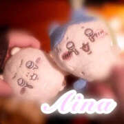 ヒメ日記 2025/09/30 02:28 投稿 あいな Lip Trip