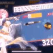 ヒメ日記 2025/10/14 14:33 投稿 あいな Lip Trip