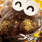 ヒメ日記 2025/10/30 14:11 投稿 あいな Lip Trip