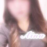 ヒメ日記 2025/11/18 18:21 投稿 あいな Lip Trip