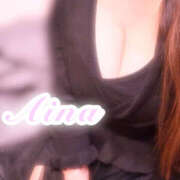 ヒメ日記 2025/11/19 21:34 投稿 あいな Lip Trip