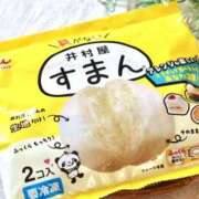 ヒメ日記 2025/09/10 01:15 投稿 はな エロティックマッサージ 新橋