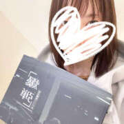 ヒメ日記 2025/12/09 20:10 投稿 はな エロティックマッサージ 新橋