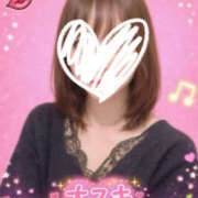 ヒメ日記 2026/04/06 18:58 投稿 はな エロティックマッサージ 新橋