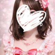 ヒメ日記 2026/04/12 14:53 投稿 はな エロティックマッサージ 新橋