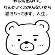 ヒメ日記 2026/08/03 21:08 投稿 はな エロティックマッサージ 新橋