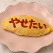 ヒメ日記 2026/09/14 20:35 投稿 はな エロティックマッサージ 新橋