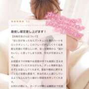 ヒメ日記 2025/07/21 06:42 投稿 涼風 花音 バルボラ マリン