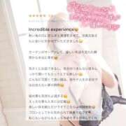 ヒメ日記 2025/07/22 20:47 投稿 涼風 花音 バルボラ マリン