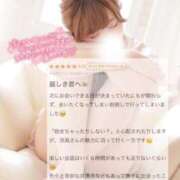 ヒメ日記 2025/08/24 20:27 投稿 涼風 花音 バルボラ マリン