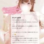 ヒメ日記 2025/08/24 21:07 投稿 涼風 花音 バルボラ マリン