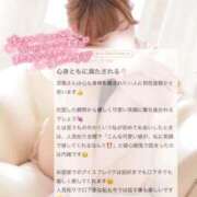 ヒメ日記 2025/09/25 20:30 投稿 涼風 花音 バルボラ マリン