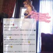 ヒメ日記 2025/09/28 08:10 投稿 涼風 花音 バルボラ マリン