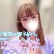 ヒメ日記 2025/10/06 06:07 投稿 涼風 花音 バルボラ マリン