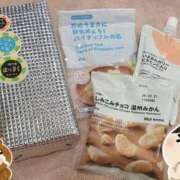 ヒメ日記 2025/10/18 16:30 投稿 涼風 花音 バルボラ マリン