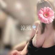 ヒメ日記 2025/10/30 09:17 投稿 涼風 花音 バルボラ マリン