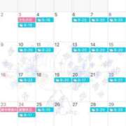 ヒメ日記 2025/10/31 08:37 投稿 涼風 花音 バルボラ マリン