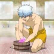 ヒメ日記 2025/12/15 10:31 投稿 涼風 花音 バルボラ マリン