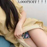 ヒメ日記 2025/07/03 14:51 投稿 りこ セレブクエスト-omiya-