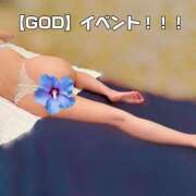 ヒメ日記 2025/07/04 15:02 投稿 りこ セレブクエスト-omiya-