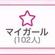 ヒメ日記 2025/08/21 19:04 投稿 たえ フィエスタ