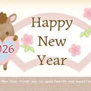 ヒメ日記 2026/01/01 08:55 投稿 せいら 性腺熟女100％鶯谷（デリヘル市場）