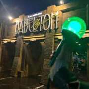 ヒメ日記 2025/11/09 19:36 投稿 まい お姉さんSelect