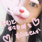 ヒメ日記 2025/07/01 09:34 投稿 あむ 埼玉本庄ちゃんこ