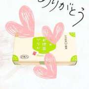 ヒメ日記 2025/08/11 00:20 投稿 中島恵子 五十路マダムエクスプレス横浜店（カサブランカグループ）