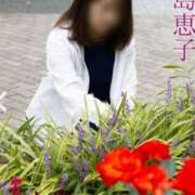 ヒメ日記 2025/11/06 09:26 投稿 中島恵子 五十路マダムエクスプレス横浜店（カサブランカグループ）