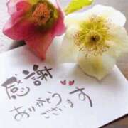 ヒメ日記 2025/12/01 12:00 投稿 中島恵子 五十路マダムエクスプレス横浜店（カサブランカグループ）