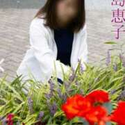 ヒメ日記 2026/01/16 23:34 投稿 中島恵子 五十路マダムエクスプレス横浜店（カサブランカグループ）