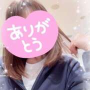 ヒメ日記 2026/01/31 15:28 投稿 中島恵子 五十路マダムエクスプレス横浜店（カサブランカグループ）