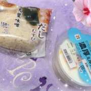 ヒメ日記 2026/03/18 12:56 投稿 中島恵子 五十路マダムエクスプレス横浜店（カサブランカグループ）