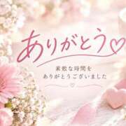 ヒメ日記 2026/09/12 16:52 投稿 中島恵子 五十路マダムエクスプレス横浜店（カサブランカグループ）