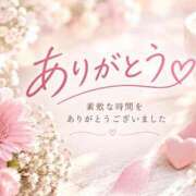ヒメ日記 2026/09/14 17:26 投稿 中島恵子 五十路マダムエクスプレス横浜店（カサブランカグループ）