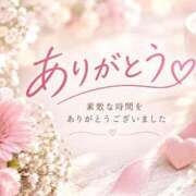 ヒメ日記 2026/09/23 19:34 投稿 中島恵子 五十路マダムエクスプレス横浜店（カサブランカグループ）