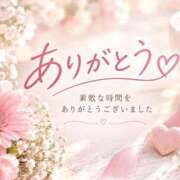 ヒメ日記 2026/09/28 16:08 投稿 中島恵子 五十路マダムエクスプレス横浜店（カサブランカグループ）