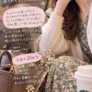 ヒメ日記 2026/09/28 22:58 投稿 中島恵子 五十路マダムエクスプレス横浜店（カサブランカグループ）