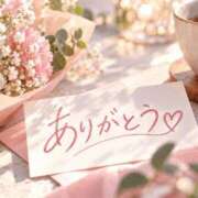 ヒメ日記 2026/10/12 15:12 投稿 中島恵子 五十路マダムエクスプレス横浜店（カサブランカグループ）