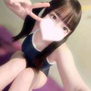 ヒメ日記 2026/01/31 04:00 投稿 ひなみ エピセレクション