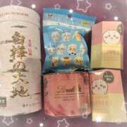 ヒメ日記 2026/02/14 08:01 投稿 ひなみ エピセレクション