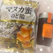 ヒメ日記 2026/03/02 08:01 投稿 ひなみ エピセレクション